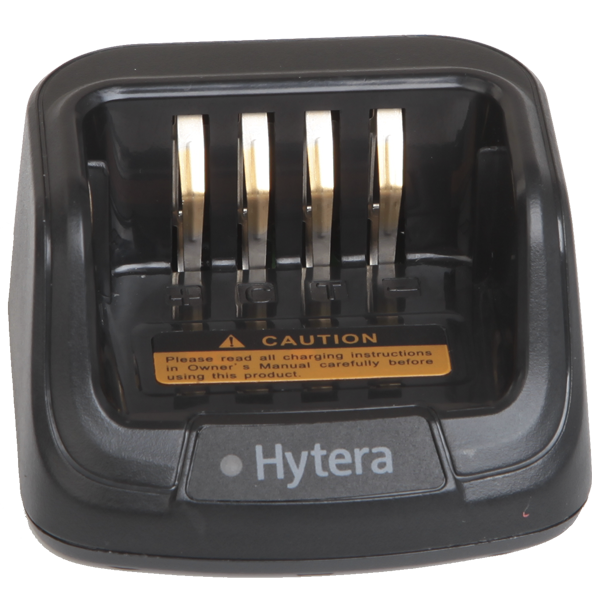 A Hytera BP5 Series Single Charger with multiple gold-colored slots for charging batteries.